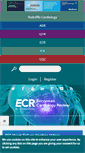 Mobile Screenshot of ecrjournal.com